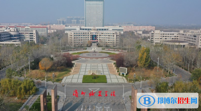 濱州職業(yè)學(xué)院有哪些中外合作辦學(xué)專業(yè)？（附名單）