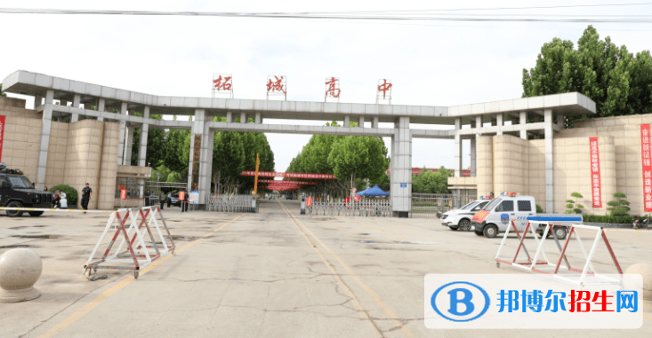 柘城高中錄取分?jǐn)?shù)線(2022柘城高中)
