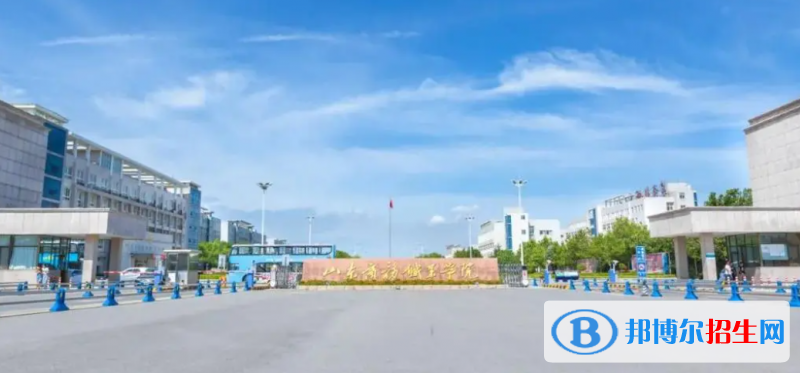 山東商務職業(yè)學院有哪些中外合作辦學專業(yè)？（附名單）
