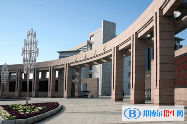 北華大學(xué)是不是雙一流大學(xué)？ 