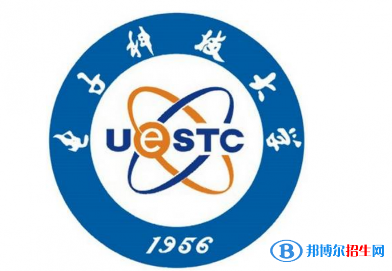 電子科技大學(xué)是不是雙一流大學(xué)？ 