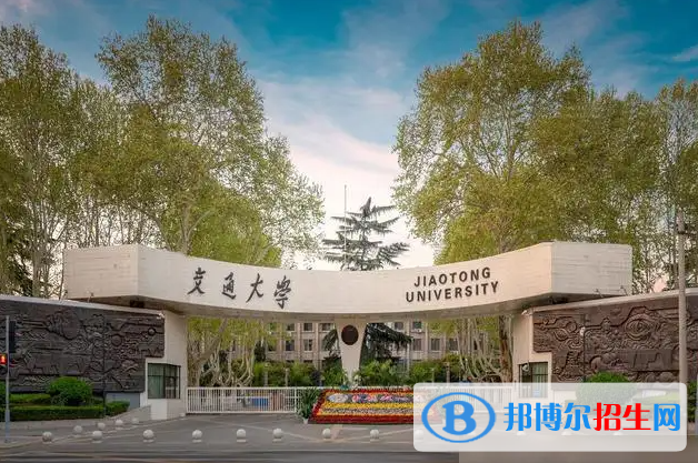 陜西211大學(xué)有哪些學(xué)校?(陜西211大學(xué)）