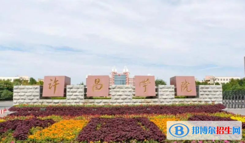 內蒙古高考2022年位次40000左右適合報考什么學校（2023參考）