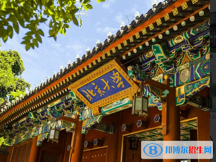 全國(guó)醫(yī)學(xué)實(shí)驗(yàn)技術(shù)專(zhuān)業(yè)哪個(gè)大學(xué)好？附全國(guó)醫(yī)學(xué)實(shí)驗(yàn)技術(shù)專(zhuān)業(yè)大學(xué)排名