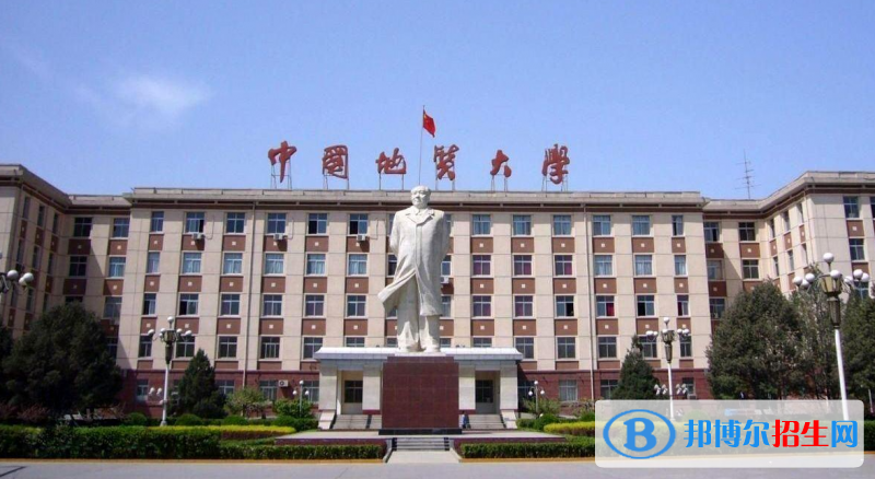 全國應(yīng)急技術(shù)與管理專業(yè)哪個大學(xué)好？附全國應(yīng)急技術(shù)與管理專業(yè)大學(xué)排名