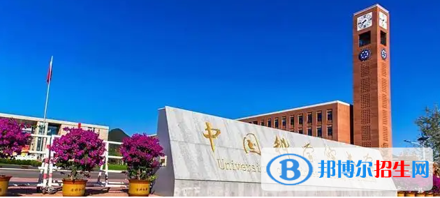 全國人文地理與城鄉(xiāng)規(guī)劃專業(yè)哪個大學好？附全國人文地理與城鄉(xiāng)規(guī)劃專業(yè)大學排名