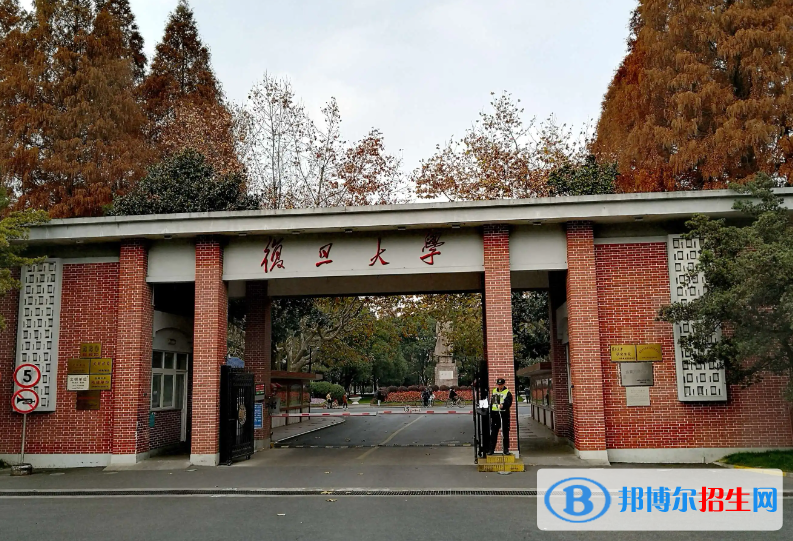 全國(guó)211大學(xué)在寧夏文科+理科錄取分?jǐn)?shù)線(xiàn)和位次排名