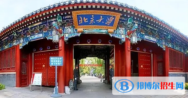 全國(guó)211大學(xué)在云南文科+理科錄取分?jǐn)?shù)線和位次排名