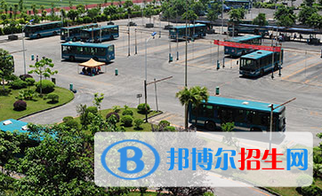 重慶公共交通技工學(xué)校2023年學(xué)費(fèi)、收費(fèi)多少