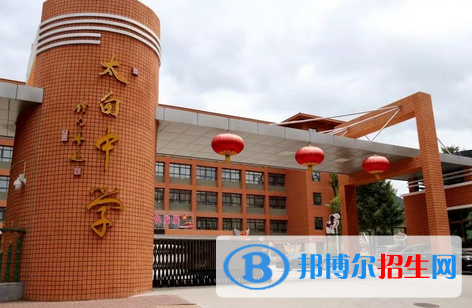 太白中考2022年分數線是多少(2023參考)