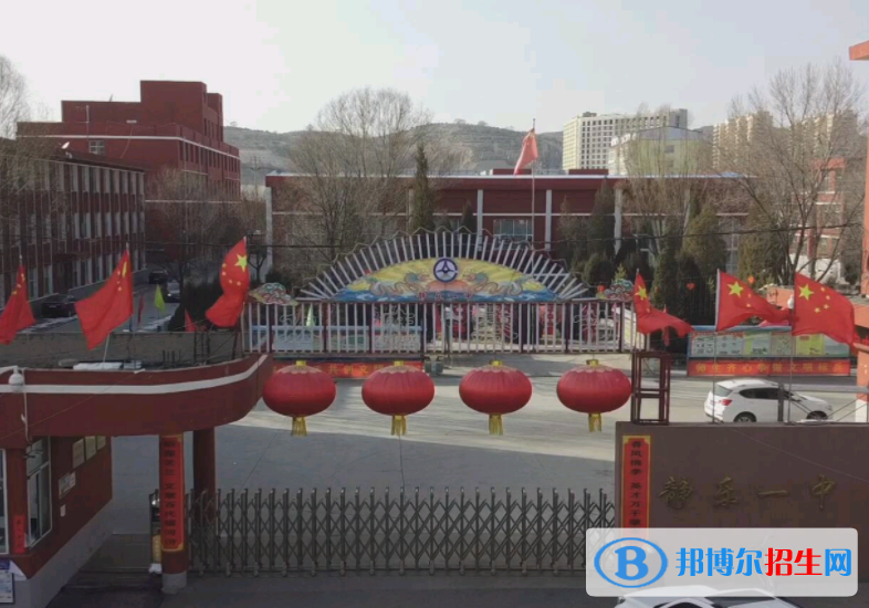 靜樂(lè)一中2022錄取分?jǐn)?shù)線(xiàn)（2023參考）