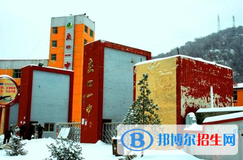 交口一中2022錄取分?jǐn)?shù)線(xiàn)（2023參考）