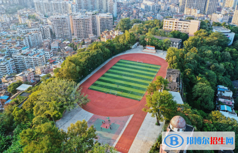 2023梧州中考成績(jī)查詢?nèi)肟诤头椒? width=
