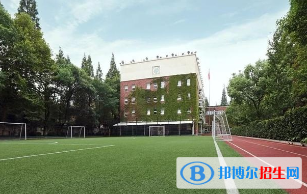 上海德閎學校初中部2023年學費標準2