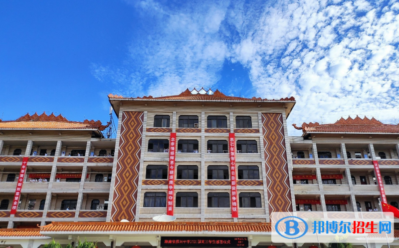 海南省國興中學(xué)2023年招生計劃
