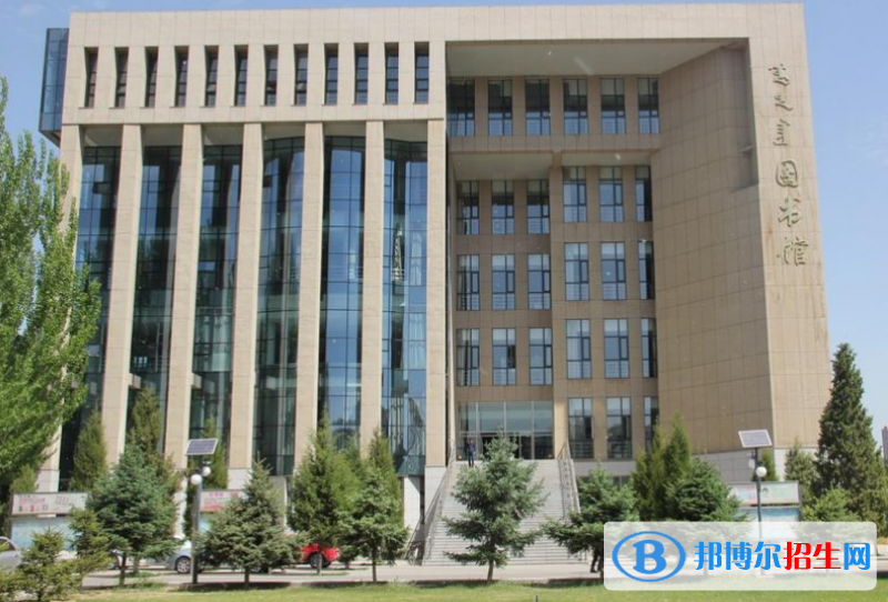 呼和浩特民族學院是幾本？是985和211嗎？