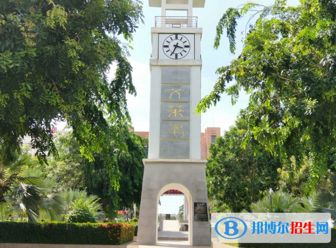 洋浦中學(xué)2023年排名