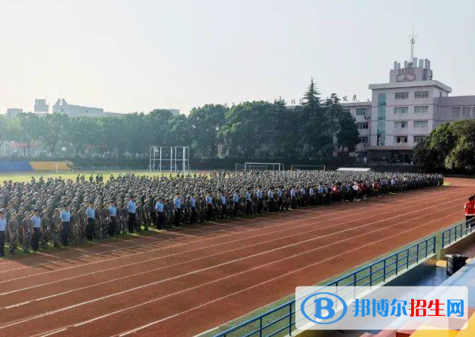 浙江交通技師學(xué)院2023年報(bào)名條件、招生要求、招生對(duì)象