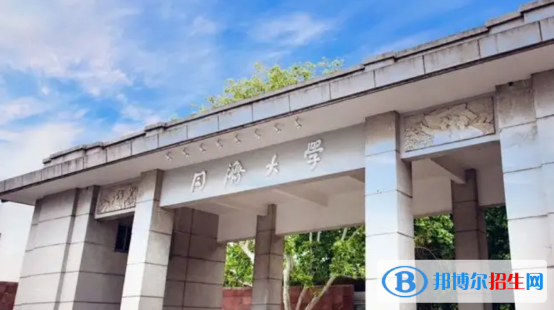 國(guó)內(nèi)城鄉(xiāng)規(guī)劃專業(yè)十大名校