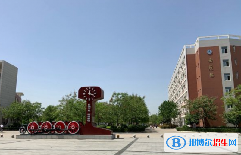 西安交通工程學(xué)院是幾本？是985和211嗎？
