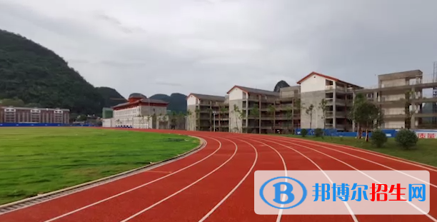 2023年賀州中考志愿填報(bào)(入口+方法+時(shí)間)