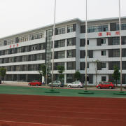 蘇州市體育運動學校