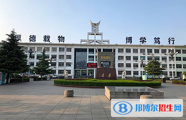 鶴壁市鶴山區(qū)高級中學(xué)2022錄取分?jǐn)?shù)線（2023參考）
