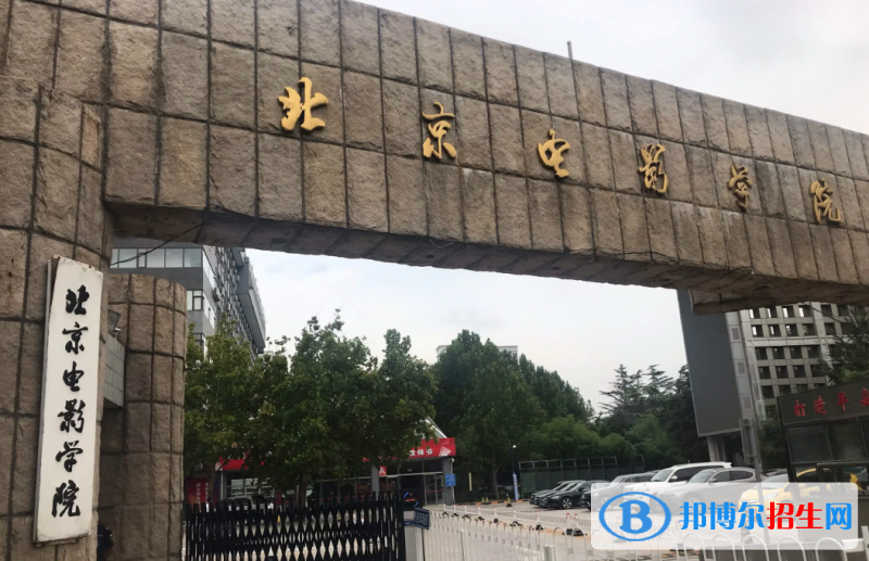 美女最多的十大中國大學(xué)