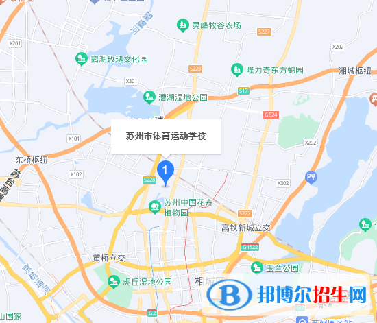 蘇州市體育運動學(xué)校2023年地址在哪里