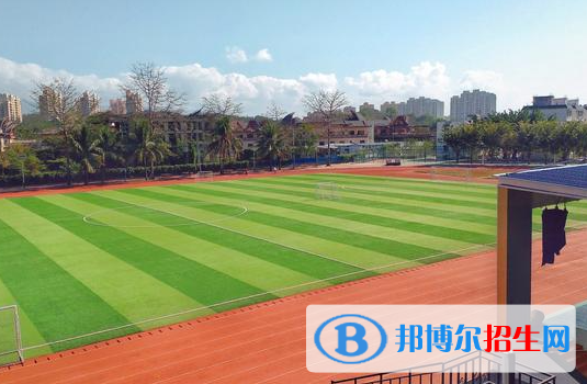 保亭縣保亭中學(xué)2023年學(xué)費、收費多少