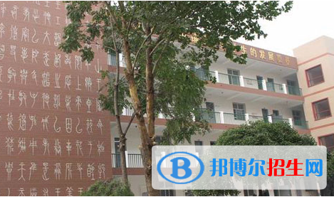 石家莊三十八中、石家莊二十一中2022錄取分?jǐn)?shù)線（2023參考）