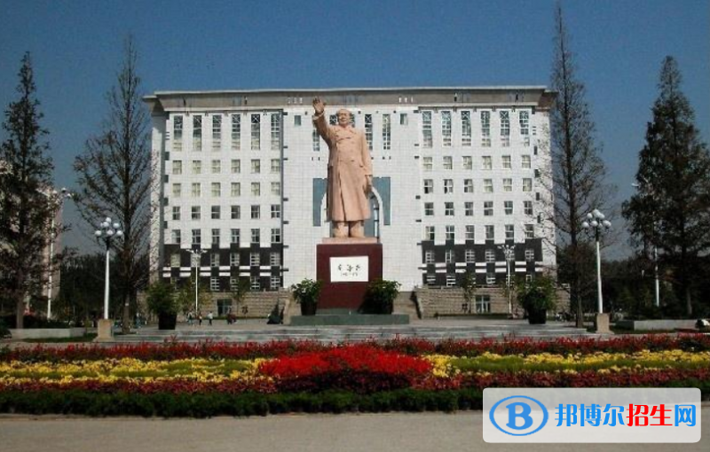 河南師范大學(xué)是幾本？是985和211嗎？