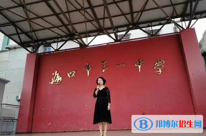 ?？谑械谝恢袑W(xué)2023年招生錄取分?jǐn)?shù)線