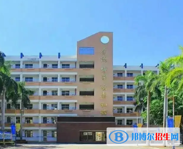 ?？趯?shí)驗(yàn)中學(xué)2023年學(xué)費(fèi)、收費(fèi)多少