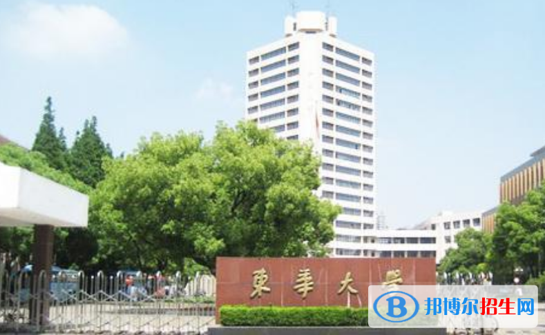 東華大學(xué)是幾本？是985和211嗎？