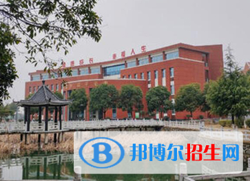 鎮(zhèn)江諫壁職業(yè)高級(jí)中學(xué)2023年招生簡(jiǎn)章
