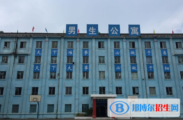 資中縣志翔職業(yè)技術學校2023年宿舍條件