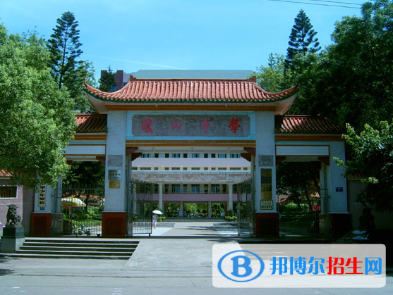 2023年?？谑协偵街袑W(xué)招生計劃