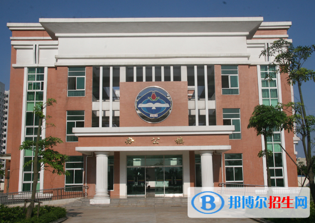 2023年?？谑协偵街袑W招生辦聯(lián)系電話
