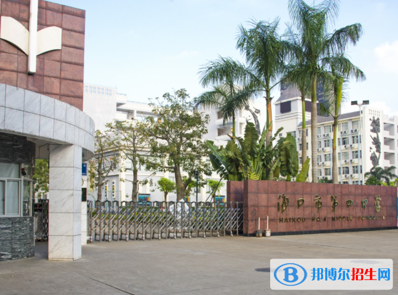 2023年?？谑械谒闹袑W(xué)招生錄取分?jǐn)?shù)線