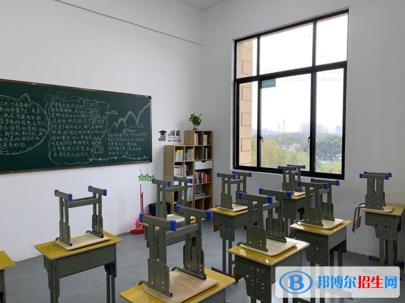 2023年張家港市舞蹈學校網(wǎng)站網(wǎng)址