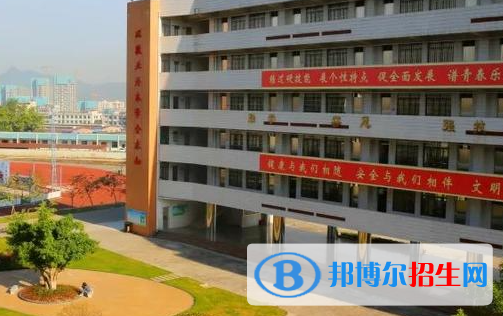 2023年新興理工學校招生簡章
