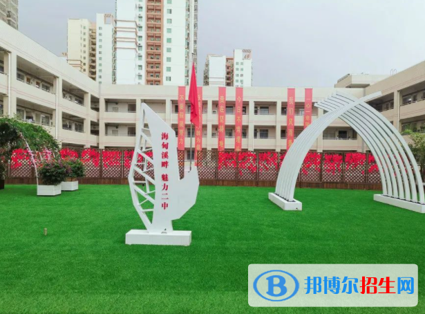 2023年?？谑械诙袑W(xué)招生計劃