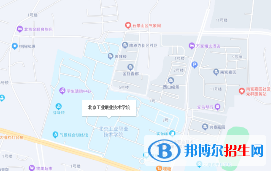 北京工業(yè)職業(yè)技術(shù)學(xué)院地址在哪里，哪個地區(qū)，哪個城市?