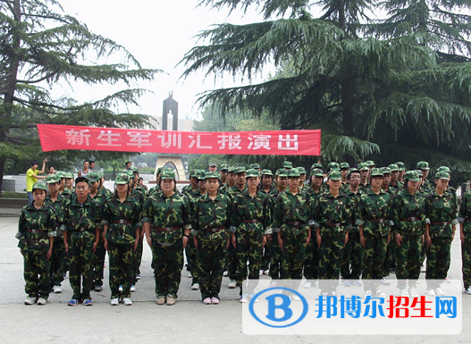 2023年咸陽衛(wèi)生職業(yè)學校招生計劃