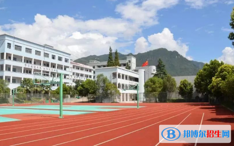 文成中學2022錄取分數(shù)線(2023參考)