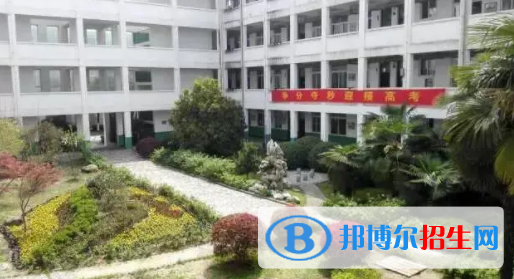 2023年廣東茂名石油職業(yè)學(xué)校招生簡章