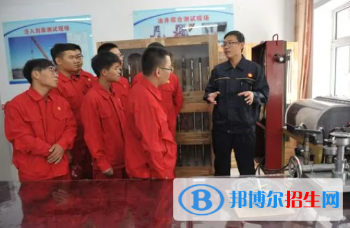 2023年廣東茂名石油職業(yè)學(xué)校學(xué)費(fèi)、收費(fèi)多少