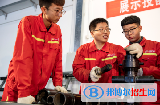 2023年廣東茂名石油職業(yè)學校招生辦聯(lián)系電話