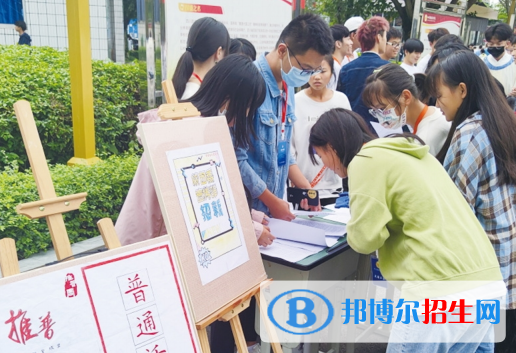 2023年四川國盛技工學校醫(yī)護救援部報名條件、招生要求、招生對象